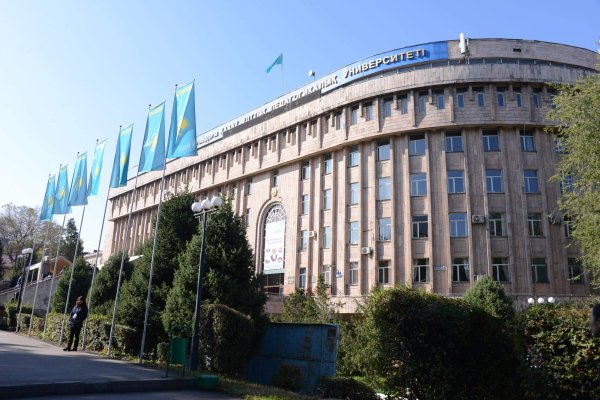 Значок Академии педагогики и психологии