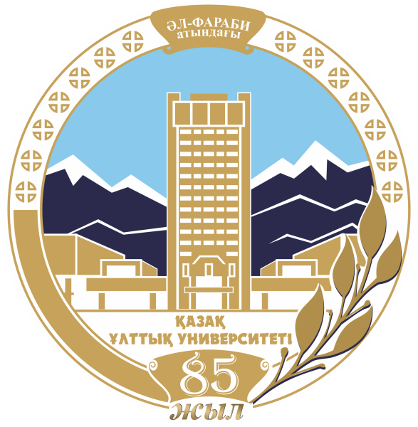 Международный гуманитарно-технический университет