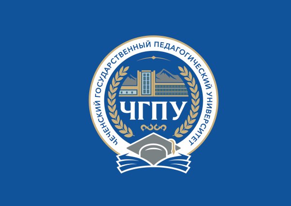 Костанай Ахмет Байтұрсынов университет