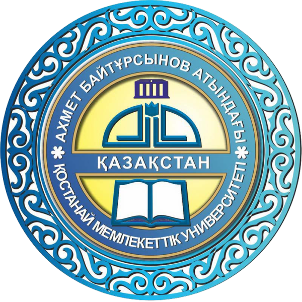 СРС Министерство образования и науки