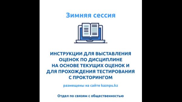 Донишгохи Дангара