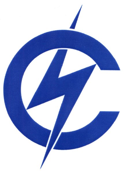 Ново Салаватская ТЭЦ логотип