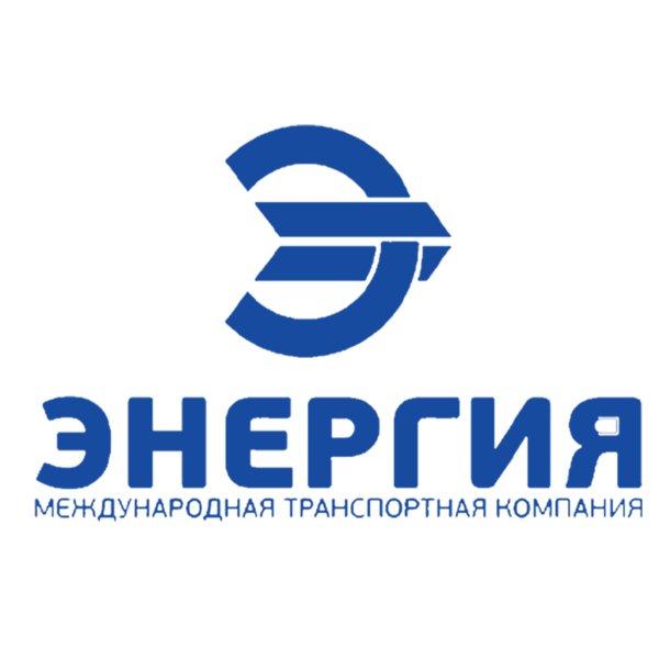 Эмблема транспортной компании энергия