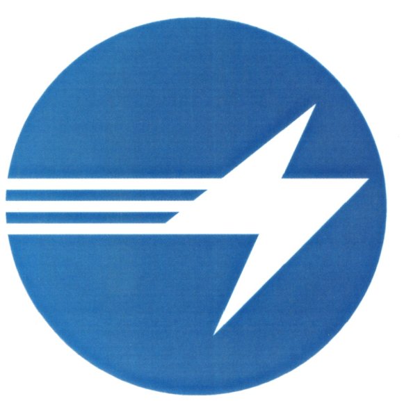 Логотипы энергетических компаний