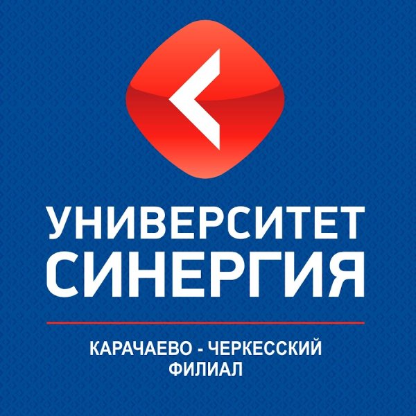 Московский финансово-промышленный университет «СИНЕРГИЯ лого