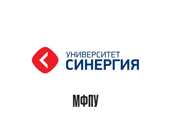 Университет СИНЕРГИЯ носорог
