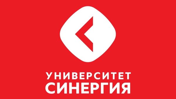 СИНЕРГИЯ университет иконка
