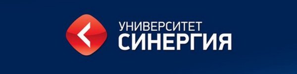 Знак синергии