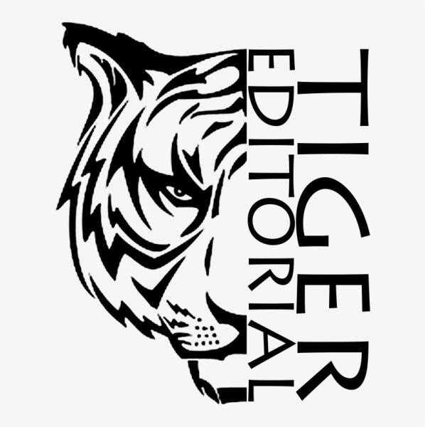 Символ тигра