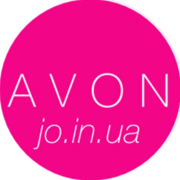 Центр Avon