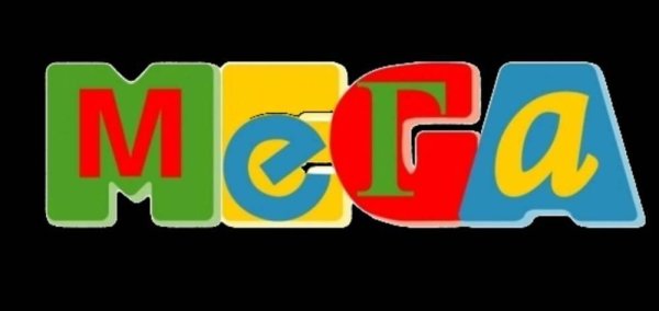 Мега логотип белый