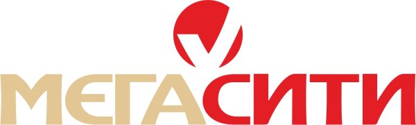 ТЦ МЕГАСИТИ