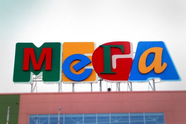 Магазин мега логотип