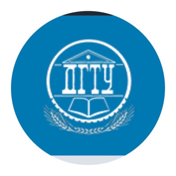 ДГТУ Ростов-на-Дону логотип