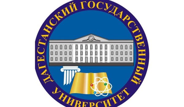 Эмблема ДГУ Махачкала