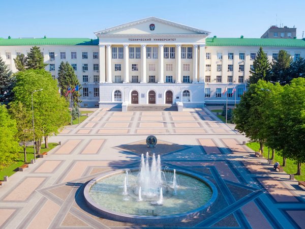 Донской государственный технический университет Ростов-на-Дону