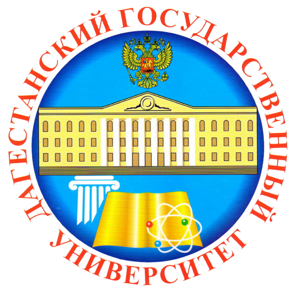 Эмблема ДГУ Махачкала