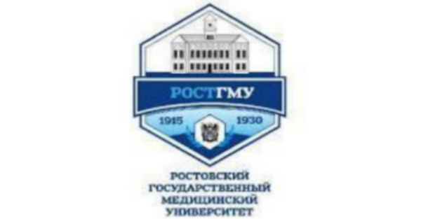 Ростовский государственный медицинский университет лого