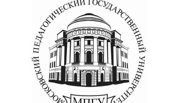 МПГУ институт международного образования