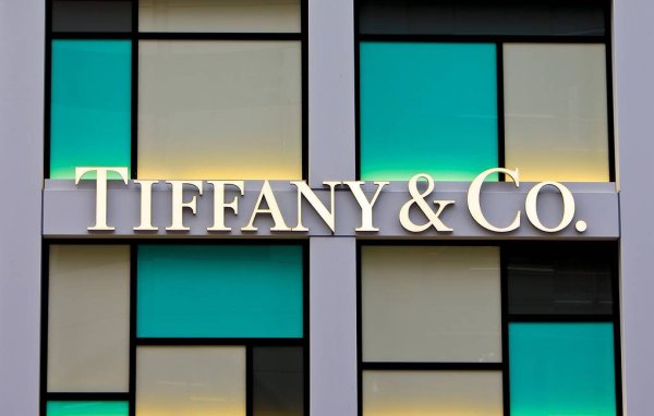 Тиффани надпись