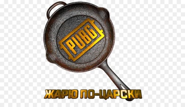 Значок ПУБГ без фона