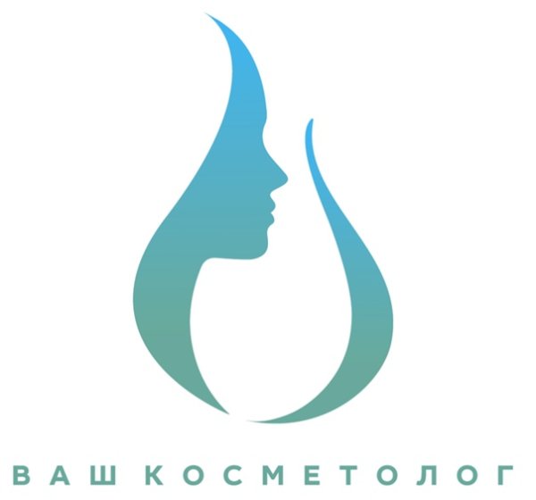 Косметология логотип