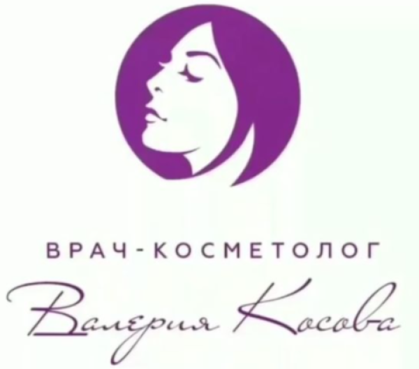 Американские логотипы косметологов