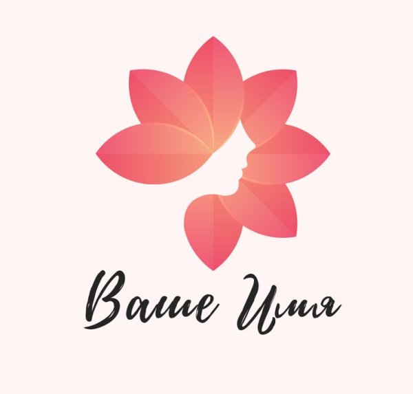 Логотип косметолога эстетиста