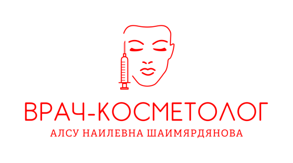 Наклейки косметолог