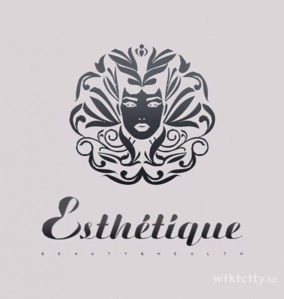 Косметолог лого бренд