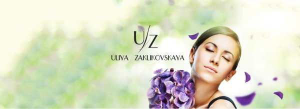 Значок косметолога