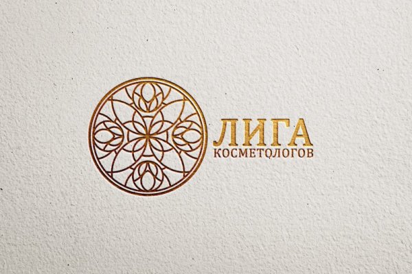 Косметология пиктограмма