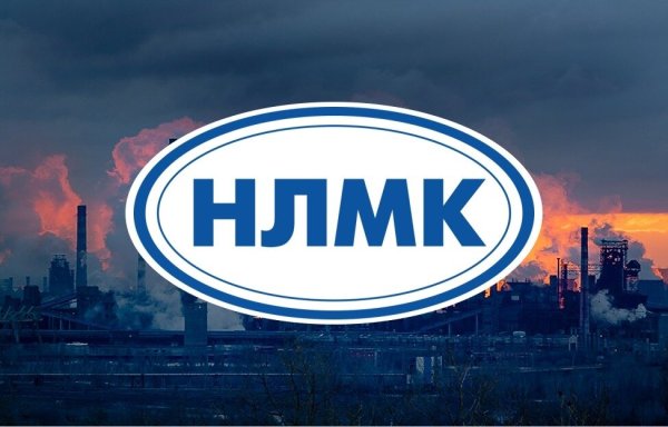 НЛМК Липецк логотип