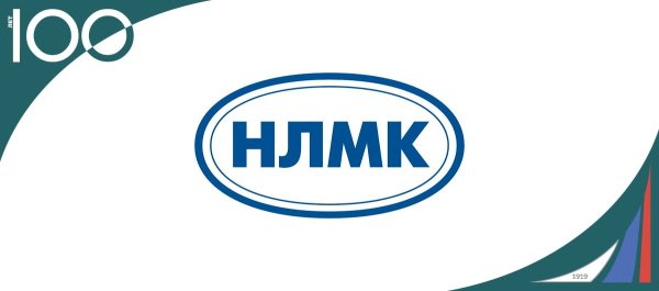 Группа НЛМК логотип