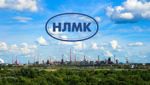 Новолипецкий металлургический комбинат НЛМК logo
