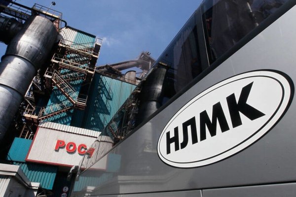 Новолипецкий металлургический комбинат