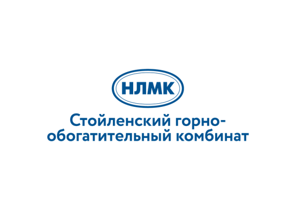 НЛМК Стойленский ГОК лого