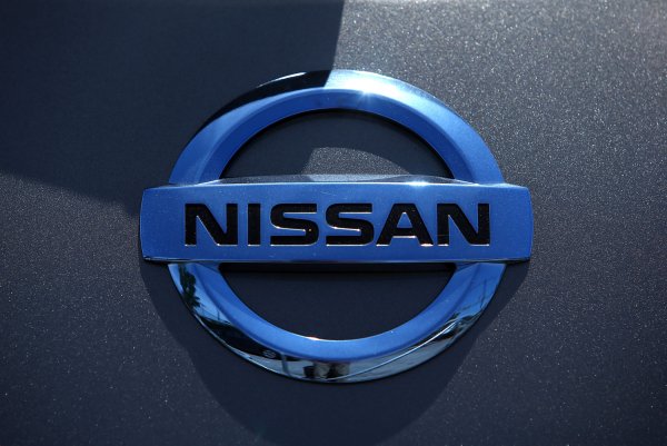 Nissan New logo