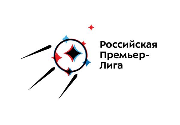 Чемпионат России эмблема