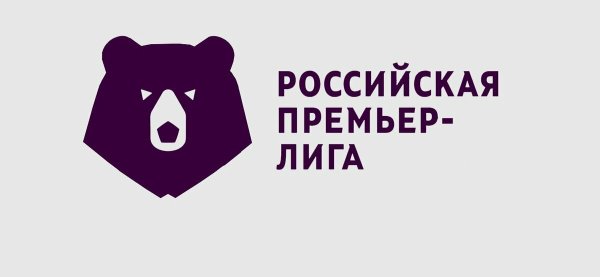 РПЛ эмблема