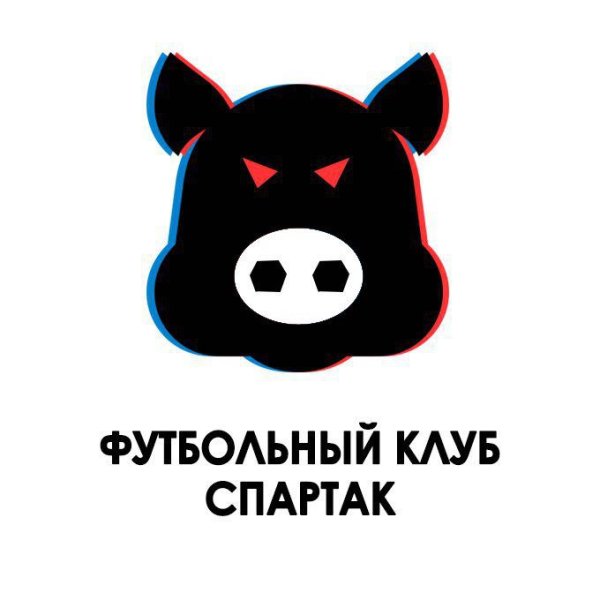 Российская премьер лига эмблема