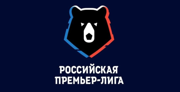 Новый логотип РФПЛ