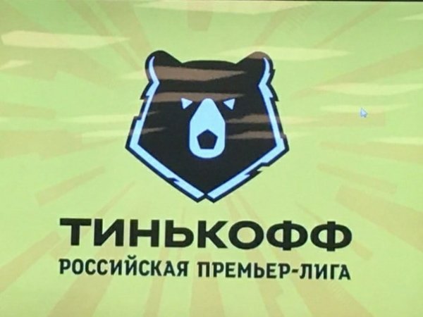 Тинькофф Российская премьер-лига
