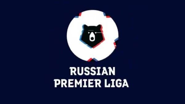 Российская премьер лига новый логотип