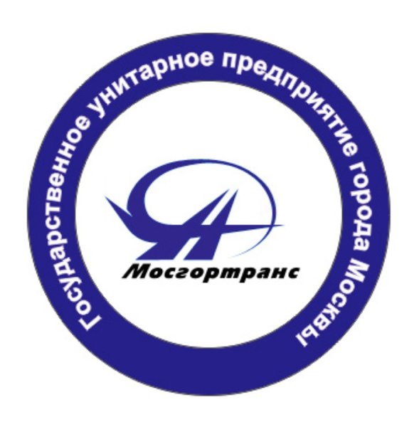 Надпись Мосгортранс