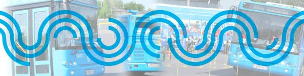 Мосгортранс логотип