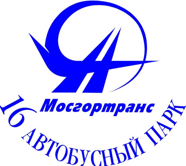 ГУП «Мосгортранс» лого