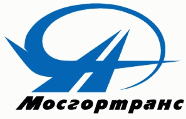 Московский транспорт
