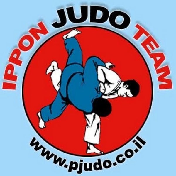 Дзюдо тематика