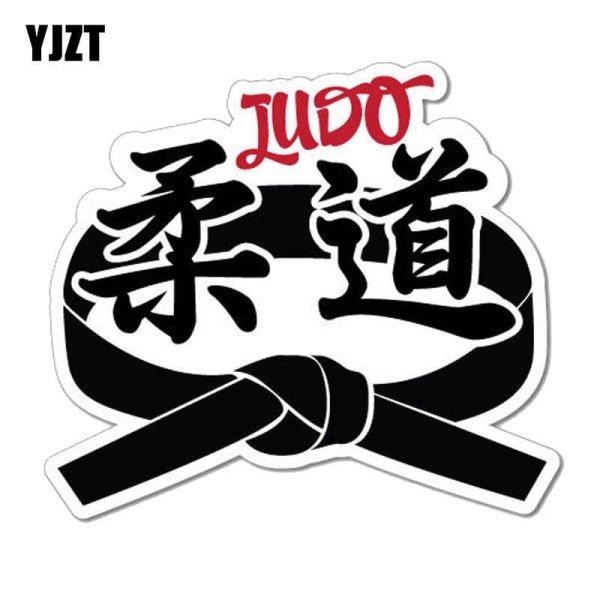 Символ дзюдо